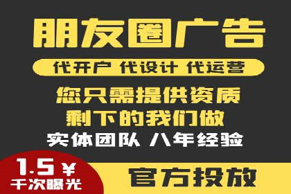 百度竞价SEM：成功案例解析与效果评估