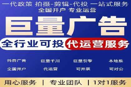 房地产行业SEM优化师如何运用策略提升流量——一则案例剖析